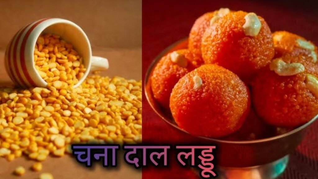 Chana Dal Laddu