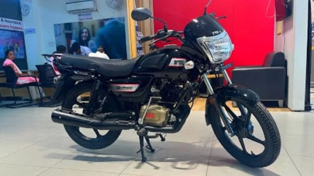 TVS Radeon